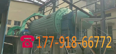 某水泥厂选用TDMK1400-40/3250 1400KW高压同步电机配套球磨机